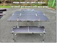 하이앤드 좌대 리메이크버전 및 단차 브라켓.. 