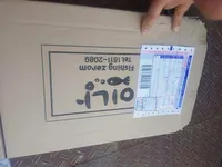 야외 의자 휴대폰 및 수납공간집 완전 굿~~~~