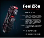 필라이존 2010년 신제품 SK 구입및 착용기