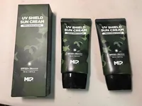 선크림 추천합니다. ^^ 