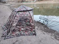 새론불 낙엽무늬 의자텐트