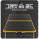 새론볼 그레잇 슬림 골드사용기