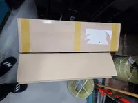 체어맨4 와이드 개봉기 