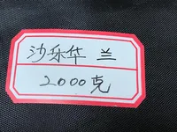 살레와 동계침낭 (가성비 만족합니다.) 