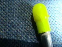 글로우텍 천리안 전자케미