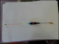 이노피싱 신제품 부레찌메직, 부레찌대물