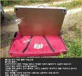 하이레저 하이엔드를 사용 해보았습니다~!