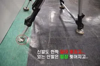 새론불에어쿠션 개봉기