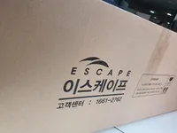 이스케이프 프리미엄 블랙 받침틀 unboxing