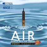 (덩일레져ㆍ공기봉돌)로 바닥 ㆍ옥내림ㆍ옥올림을 간단히 바꿀수있다