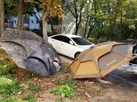 수진실업 밀리터리 52  개봉기