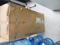 대물가방 시선21 ST-08입니다ㅎㅎ