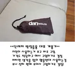 받침틀용 대포 개봉기