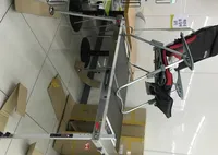 신형 스마트좌대