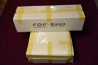 미라클 소좌 사용기