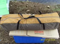 트라이켐프 2012형 FN - 15 H