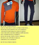 모기옷 입고 낚시.