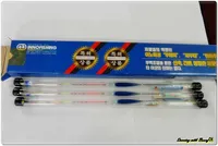 부레찌미니(저수온기자동빵)