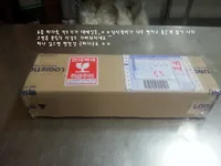 파라솔 각도기~ 사용기 ^^