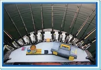 골드보트 받침틀