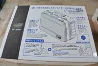 태클박스 끝판왕 메이호 태클박스를 소개 합니다.