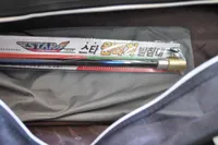 스타 원터치 받침대