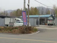 지인수제찌공방 수제찌사용기_2탄