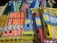 키모니 그립 KGT200