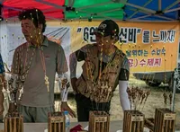 광림레져 6공찌