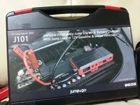 점프앤고 점프스타터 & 낚시.캠핑용 보조배터리 개봉기...