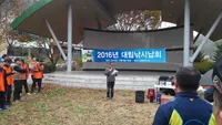 "온열매트" 겨울 난방용풍 개봉기