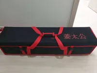 벼르다 장만합니다 강태공받침틀 사용기