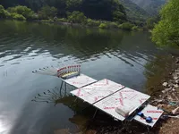 수정 (신형좌대 )