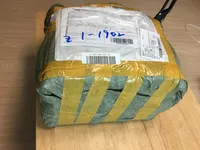 중국 소좌대 구입기 입니다^^