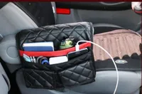 의자팔걸이 주머니