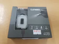 2탄- 프리즘의 크레모아3 개봉 사용후기입니다.