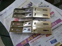 한?낚시 크랭크....