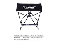 미니의자 [보면 반해서 구매하실꺼에요^^]