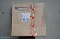 붕어하늘 살림망