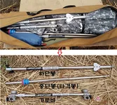 트라이캠프 파라솔각도기 사용기(부제 : 한번출조담배두갑님을 위한 사용기)