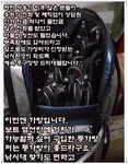 듀백스 가방 개봉기 및 사용기