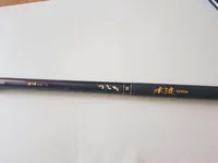 비향님  수축고무