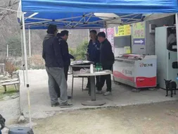 가평-은행나무낚시공원 조황!