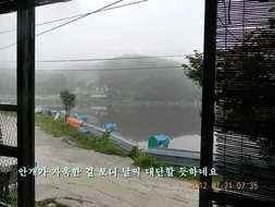 대단한 형님들^^