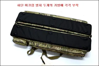 하늘정원 두개로 대물가방 