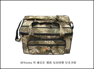 BFkorea낚시여행 보조가방 