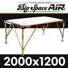 [이스케이프] 좌대 빅스페이스에어2 1200