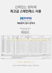 노지낚시도 최적화~! 관리형/손맛터/짬낚시 최강 멀티형 소좌대(보조의자 겸용) FOP미라클 콤마소좌2