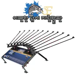 2024년 접이식/유동형/크랭크 일체형 자립발판