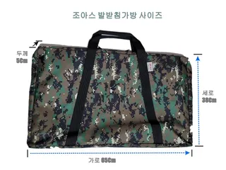 [조아스레져] 2종.조아스 밴틀리 릴렉스의자(와이드.폴딩형발받침). 조아스 스마트체어. 3종발받침.차이점. 